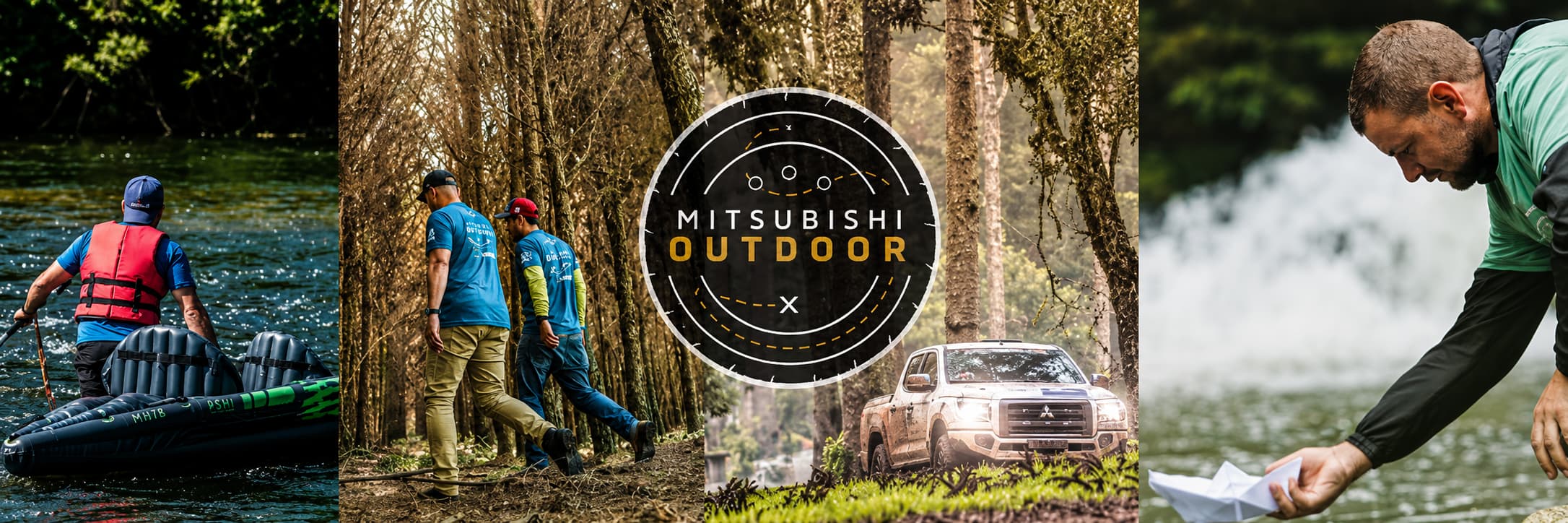 Mitsubishi Outdoor